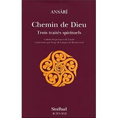 Chemin de Dieu : Trois trait�s spirituels