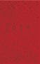 Moleskine Artists' Collection - 2010 Daily Planner 12 Month - Red, Large (Moleskine Artist Collection)