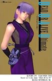 DEAD OR ALIVE Ultimate Official Guide (