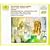 Beethoven - Missa Solemnis � Mozart - Coronation Mass / Karajan