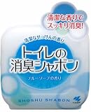 �g�C���̏��L�V���{�� �u���[�\�[�v�̍��� 150g