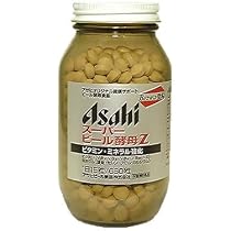 スーパービール酵母Z 660粒