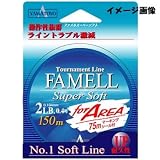 ���}�g���e�O�X(YAMATOYO) �t����� for �G���A 150m ���C�g�u���[ 2lb