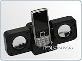 iTALKonline Stereo Speakers For Nokia 6300/5300/7280/6030 BLACK`