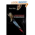 Chinese Whispers: A China Thriller (China Thrillers)