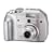 Olympus C-5000 Digital Camera [5MP 3xOptical]
