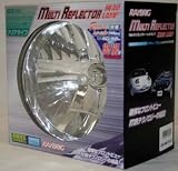 H6024 Raybrig Multi Reflector Round Replacement Headlight Housing With Clear Lens