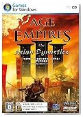 Age of Empires 3 �A�W�A�̔e���̃C���[�W���g�傷��
