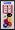 www.frisurentrend.com - 6 x BUNTE HAARB�NDER Haarband Band Haarschmuck Frisur Schmuck Haar