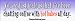 You're just jealous that I've been chatting online with hot babes all day - funny bumper stickers (Medium) Image
