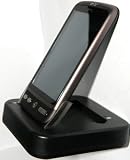 HTC Desire USB Cradle Desk Sync Charger + 2nd battery charging slot (not suitable for HTC Desire HD)