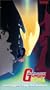 Mobile Suit Gundam - NewTypes and the Future (Vol. 9) [VHS]
