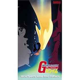 Mobile Suit Gundam - NewTypes and the Future (Vol. 9) [VHS]