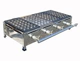 wz5420 たこ焼き器 天然ガス用 112穴