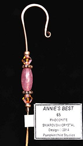 Handmade Jeweled Ornament Hanger- ANNIE'S BEST