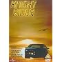 Knight Rider [1982]