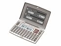 CASIO Ex-word XD-J25-N (2コンテンツ, スタンダードモデル, ポケットサイズ)
