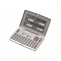 CASIO Ex-word XD-J25-N (2コンテンツ, スタンダードモデル, ポケットサイズ)