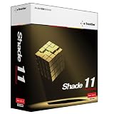 Shade 11 Professional for Mac OS X