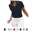 UltraClub - Ladies' Egyptian Interlock Polo with Tipping (8504)