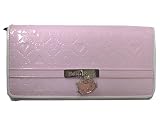 《Hello Kitty/ハローキティ》型押しロングウォレット（長財布）ピンク
