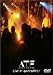 After The Fire - Live At The Greenbelt [2004] [DVD]
