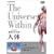 NHK�X�y�V���� ���ق̏��F�� �l�� Vol.2�u���Ȃ₩�ȃ|���v~�S���E����~�v [DVD]