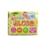 MKC 赤ちゃんのおしりふき 120枚