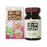 �t+�H�E�R���� 240��