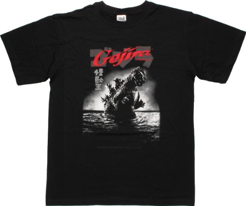 Godzilla Gojira Mens T-shirt - Black
