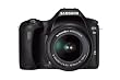 Samsung GX-1L 6.3MP Digital SLR Camera with Schneider D-XENON 18-55mm Lens