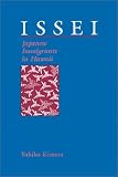 Issei: Japanese Immigrants in Hawaii