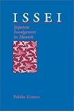 Issei: Japanese Immigrants in Hawaii