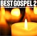 WOW Gospel 2001-The Year’s 30 Top Gospel Artists And Songs