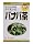 ヤマモトのバナバ茶