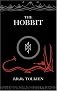 The Hobbit