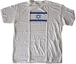 ISRAELI FLAG - White T-shirt