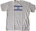 ISRAELI FLAG - White T-shirt