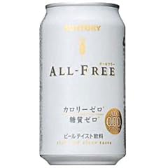 サントリー オールフリー ノンアルコールテイスト飲料 アルコール0.00% 350×24本