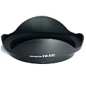 Jancos Lens Hood for Canon EF 16-35mm f/2.8L, EF 17-35mm f/2.8L & EF 17-40mm f/4L Lenses (EW-83E)
