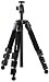 Cullman Travel Magnesit 522T Tripod with Ball Head. 10 Year Guarantee