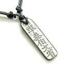 Amulet Tibetan Secret Magic Words Pendant with Necklace Cord