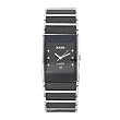 Rado Men's R20784752 Integral Jubile Watch from Rado