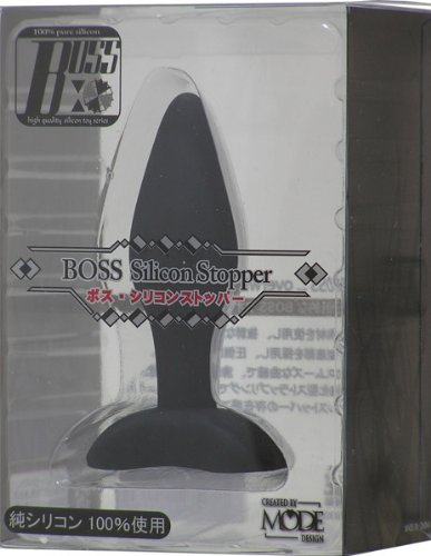 ボス シリコンストッパー 1