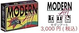 モダンアート　modern art　日本語版
