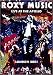 ライヴ・アット・アポロ 2001 [DVD]
