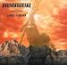 Horner: Thunderheart Original Soundtrack [IMPORT] [SOUNDTRACK]