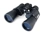 Bushnell Falcon 10x50 Wide Angle Binoculars (Camouflage)
