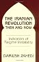 The Iranian Revolution Then and Now: Indicators of Regime Instability