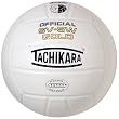 Tachikara SV5W Gold Competition Premium Leather Volleyball